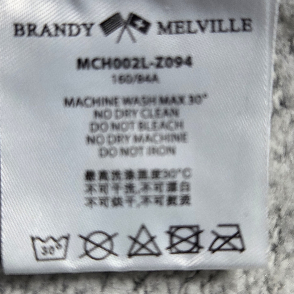 Brandy Melville Black Track Pants with Cream Drawstring - Picture 5 of 7